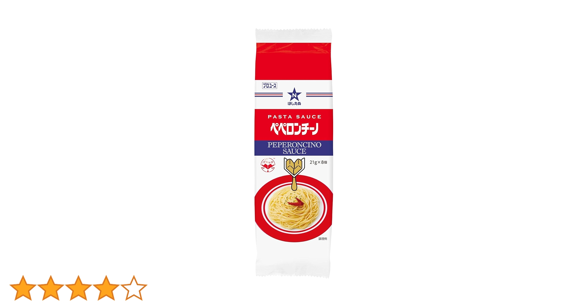 ☆ペペチー☆ パスタキューブ® うま辛ペペロンチーノ 4個入｜商品｜味の素株式会社